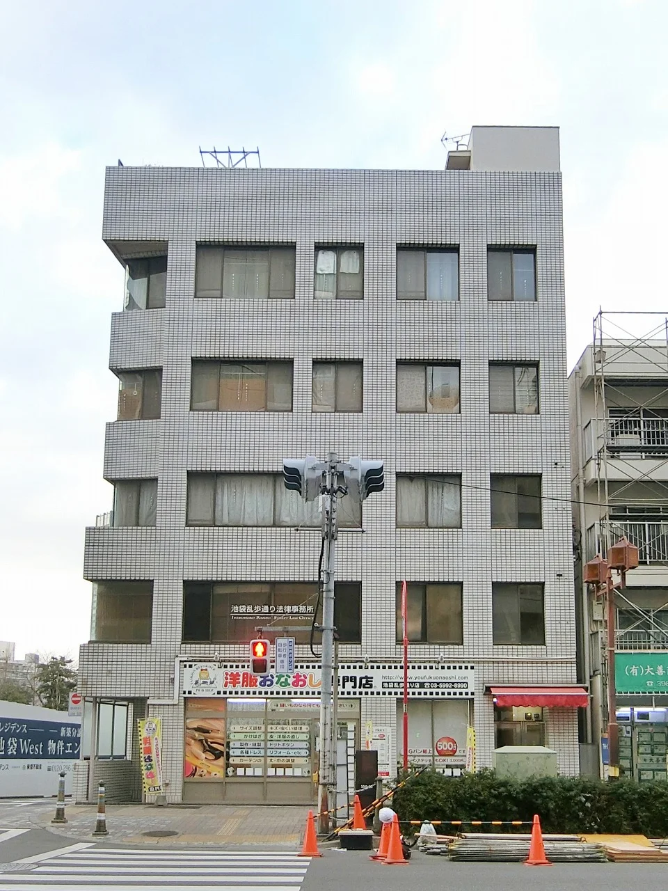 林ビル 1 外観 2