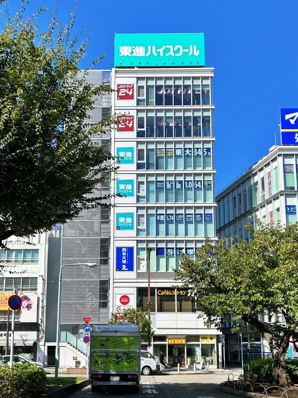 (仮称)森川第2ビル 5 外観 1