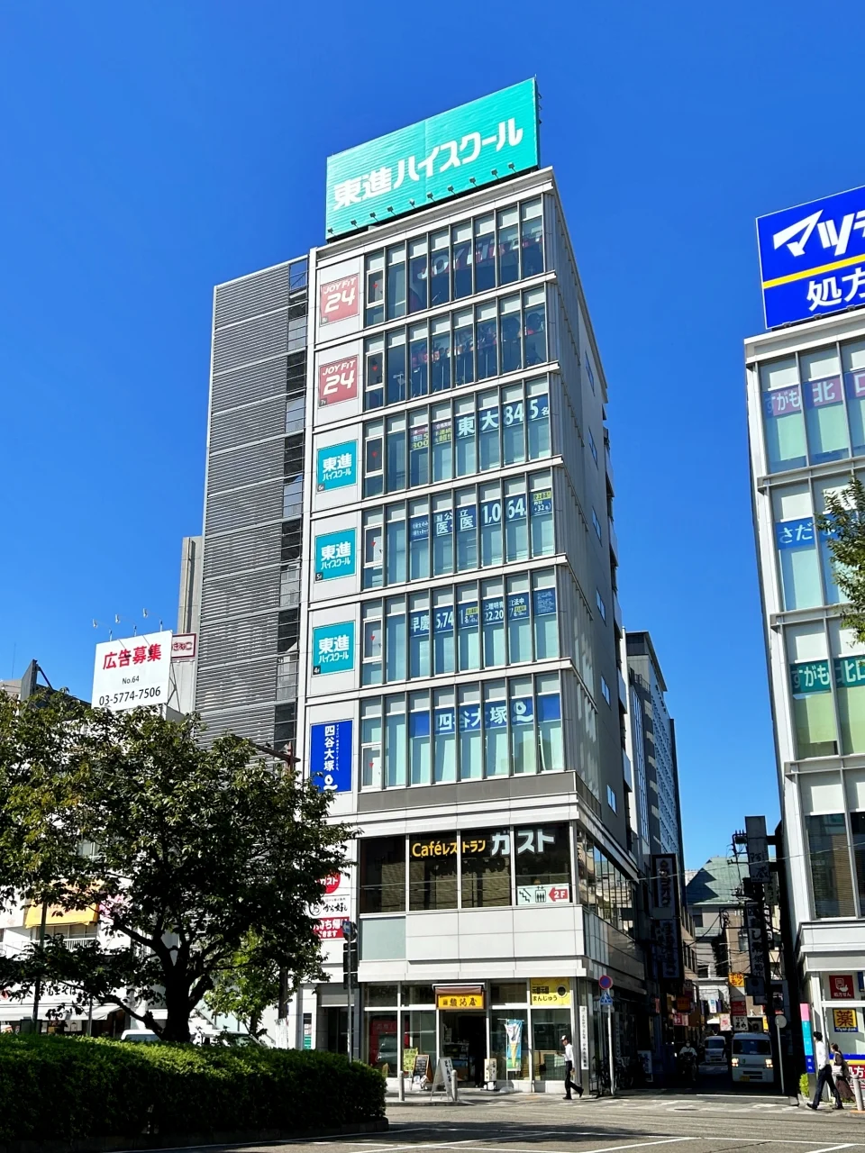 (仮称)森川第2ビル 5 外観 2