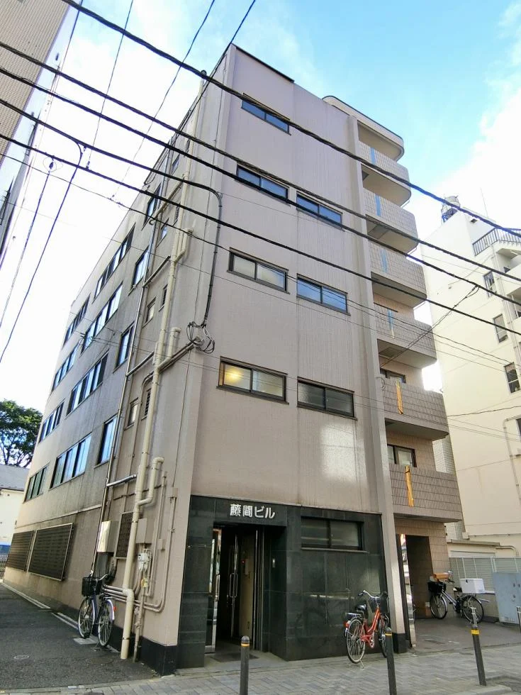 藤間ビル(フジマビル) 5 外観 1