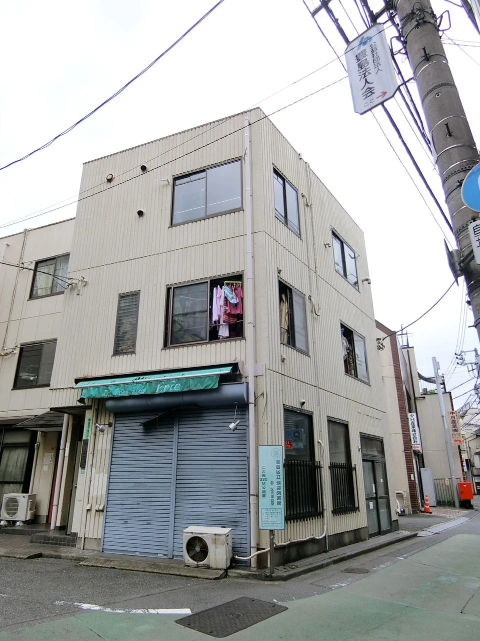 片山コーポ 2 外観 1