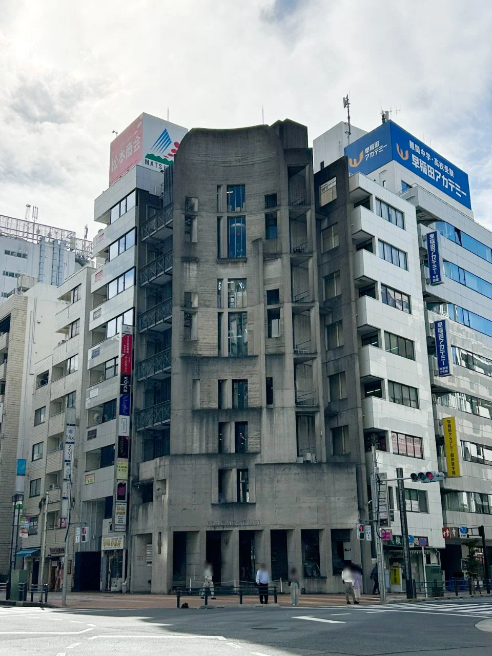 フラグメントミッブビル - 画像1