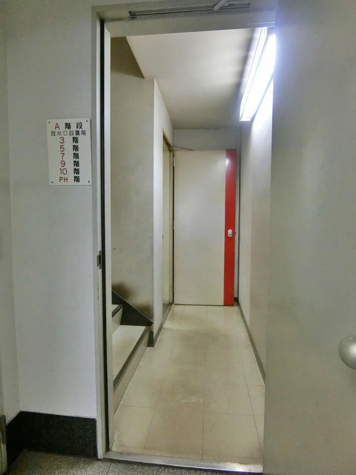 友泉南池袋ビル 3 共有部 5