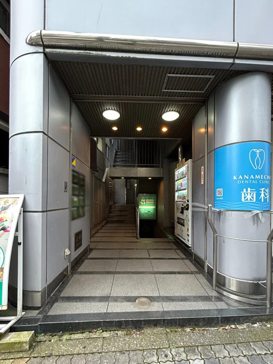 MKビル 3 エントランス 4