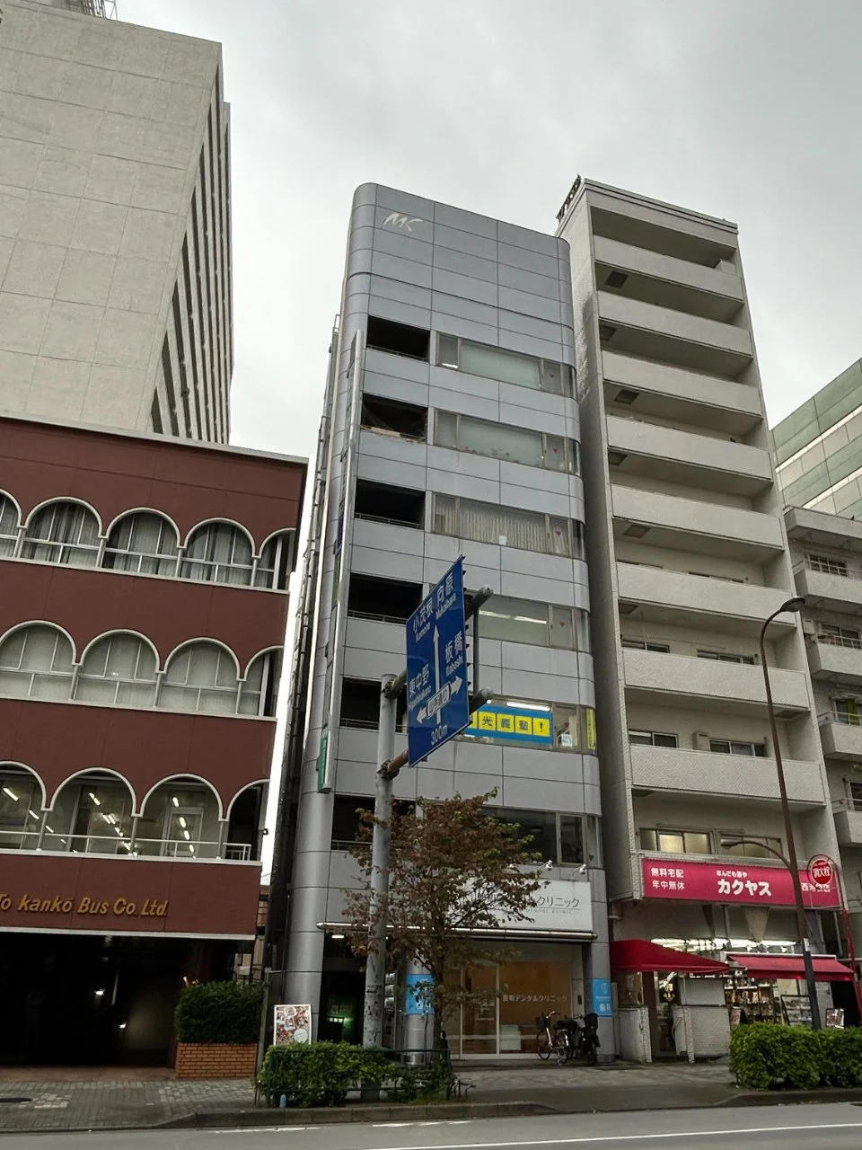 MKビル 3 外観 2