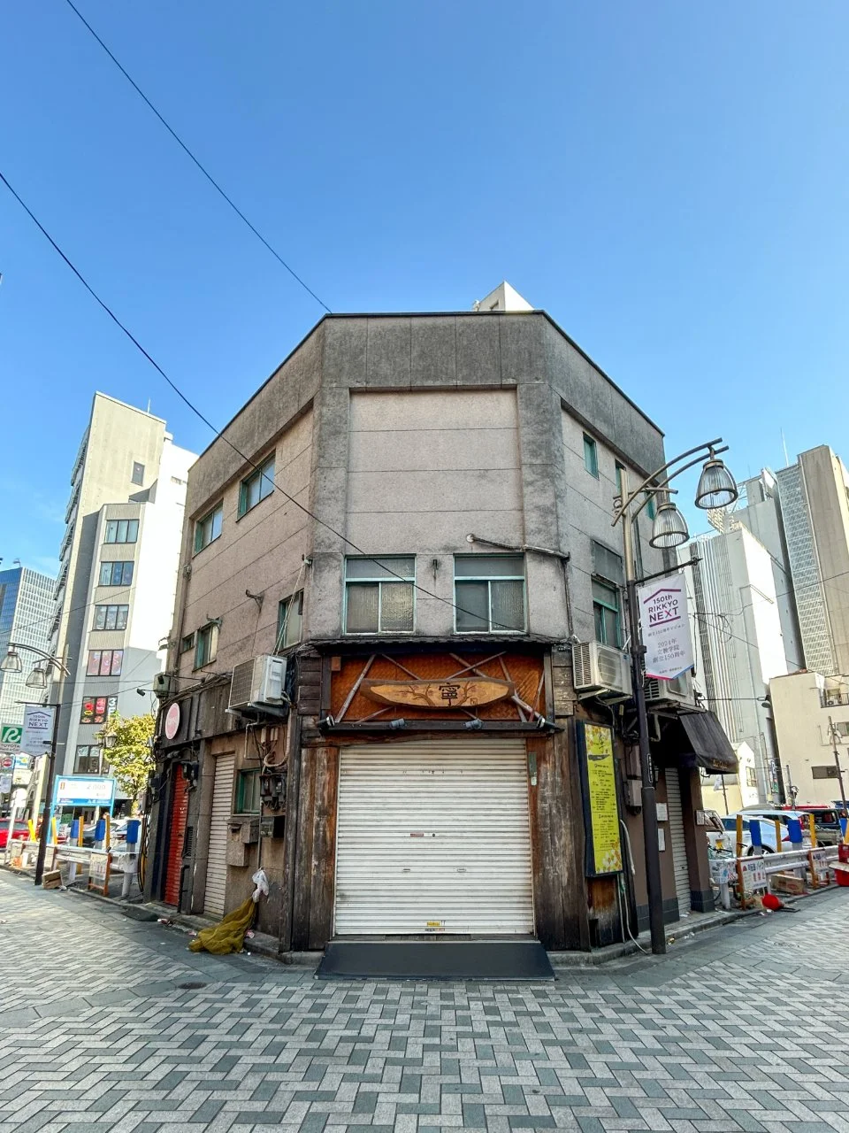 佐藤ビル B1 外観 1