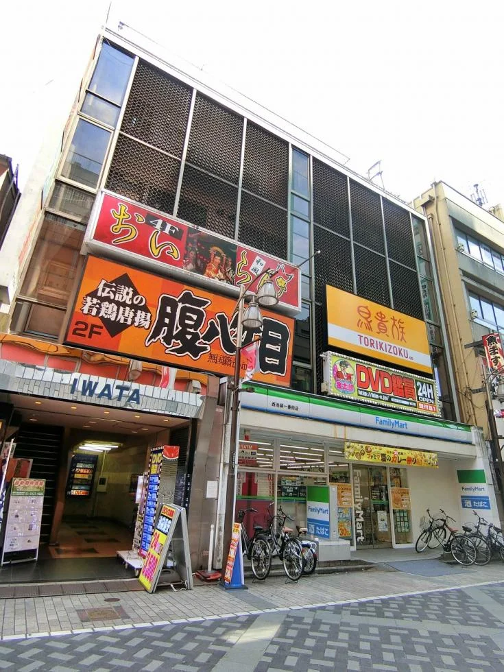 いわたビル 5 外観 1
