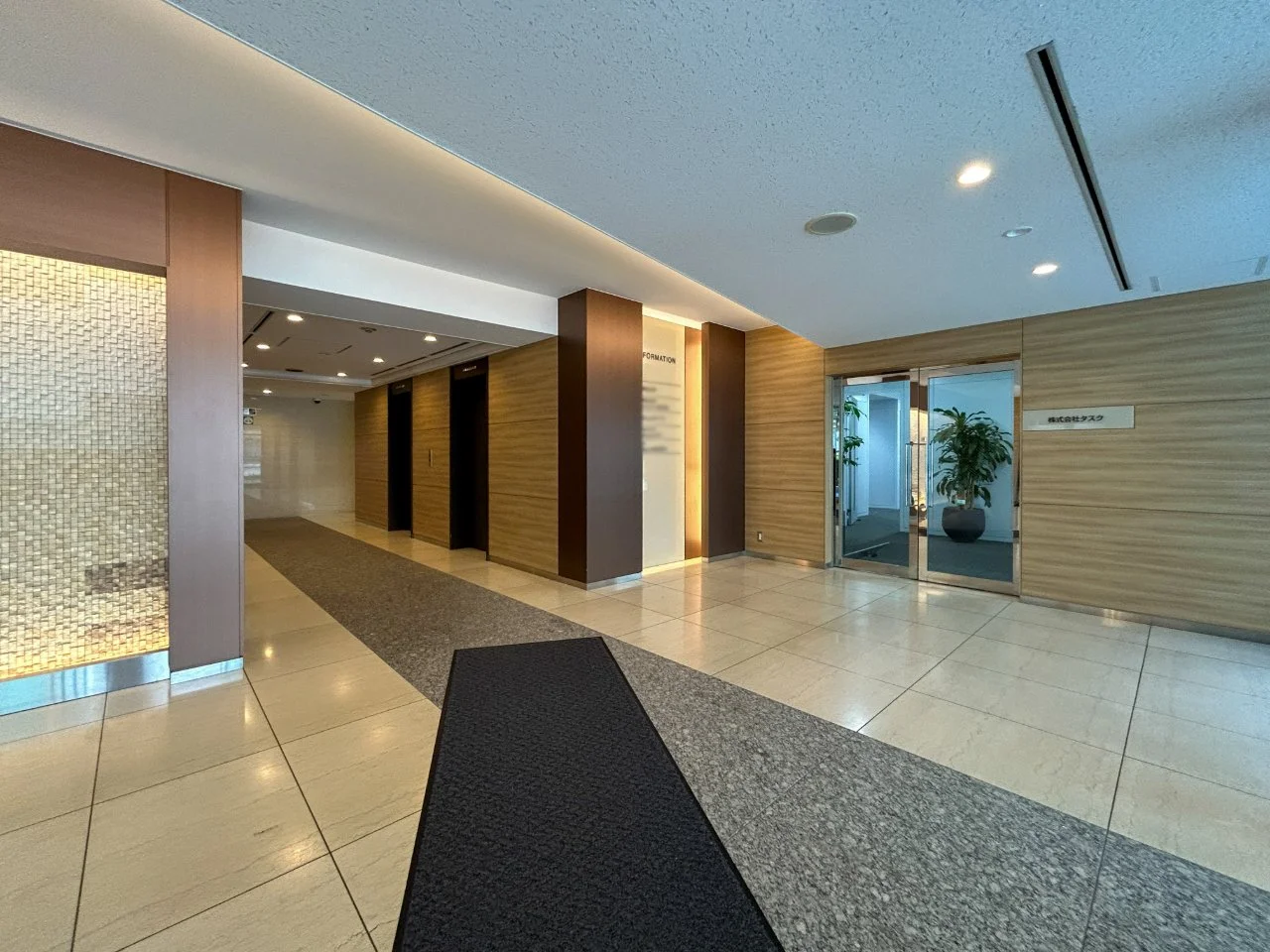 高田馬場TSビル 1 エントランス 4