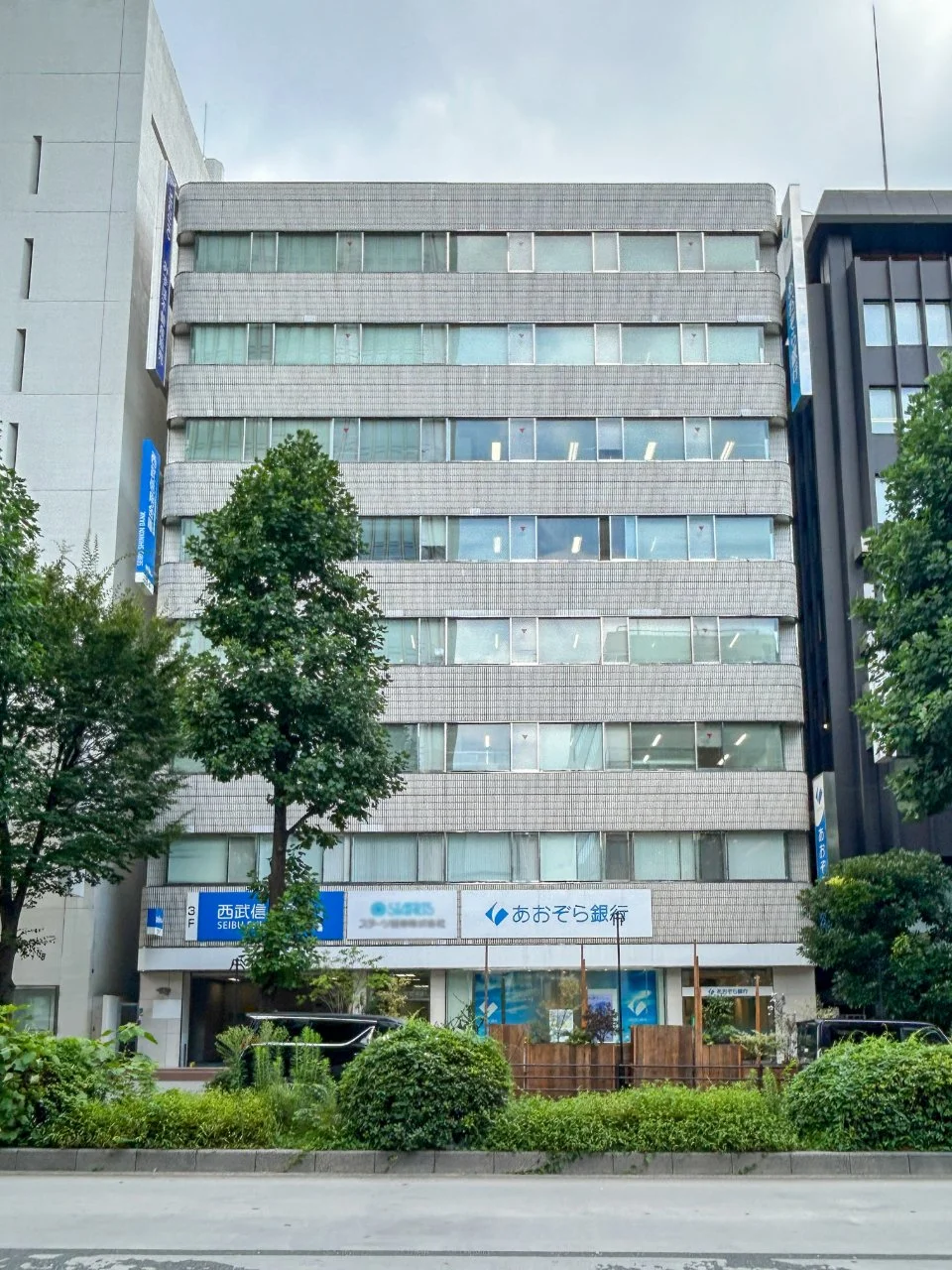 KHK池袋ビル - 画像1