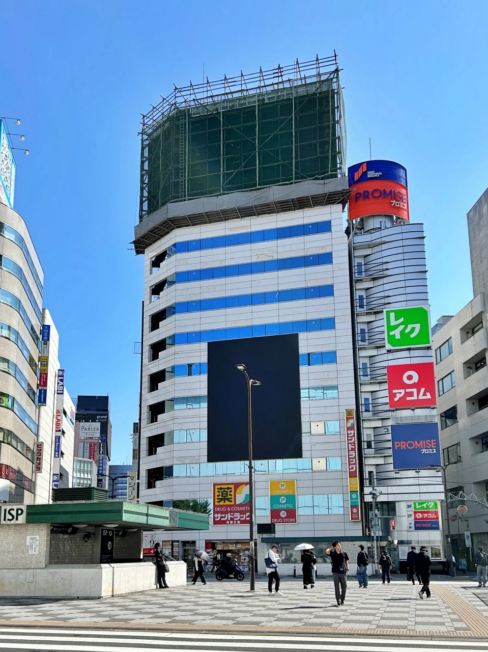 池袋伊藤ビル 10 外観 2