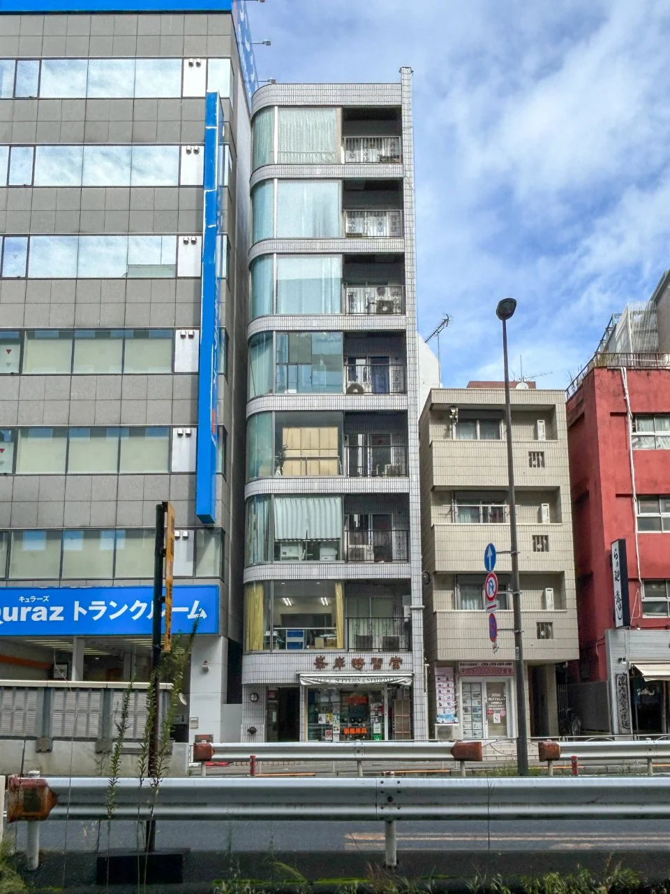 時習堂ビル 7 外観 1
