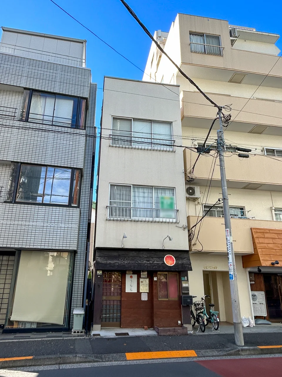 後藤ビル 1 外観 1