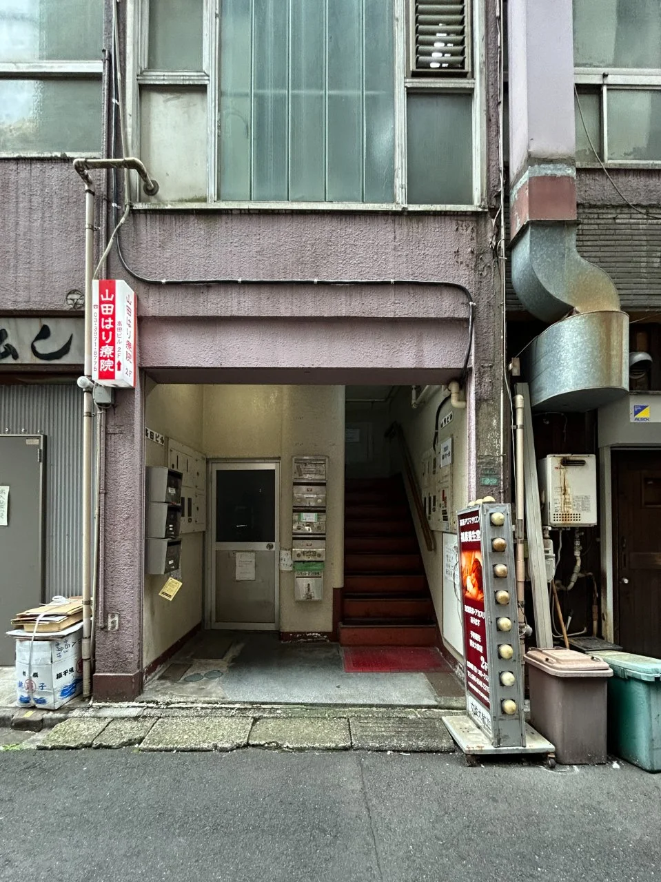 山内ビル 2 エントランス 3