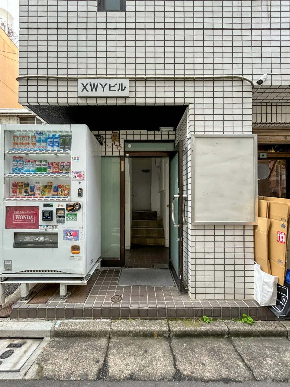 XWYビル 1 エントランス 3