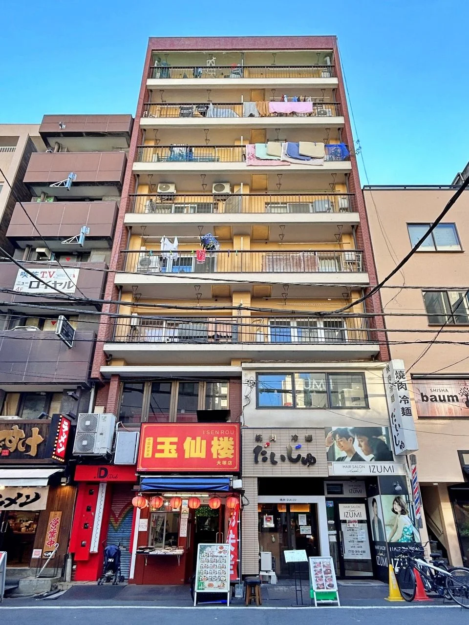 メゾン大塚ビル 1 外観 1