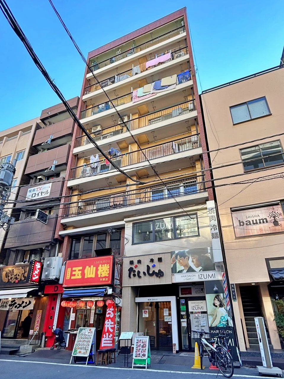 メゾン大塚ビル 1 外観 2