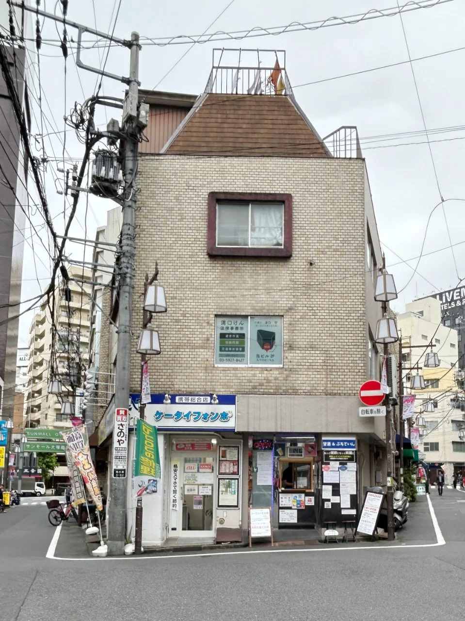 近藤(エリィズ)(六栄)ビル 2 外観 2
