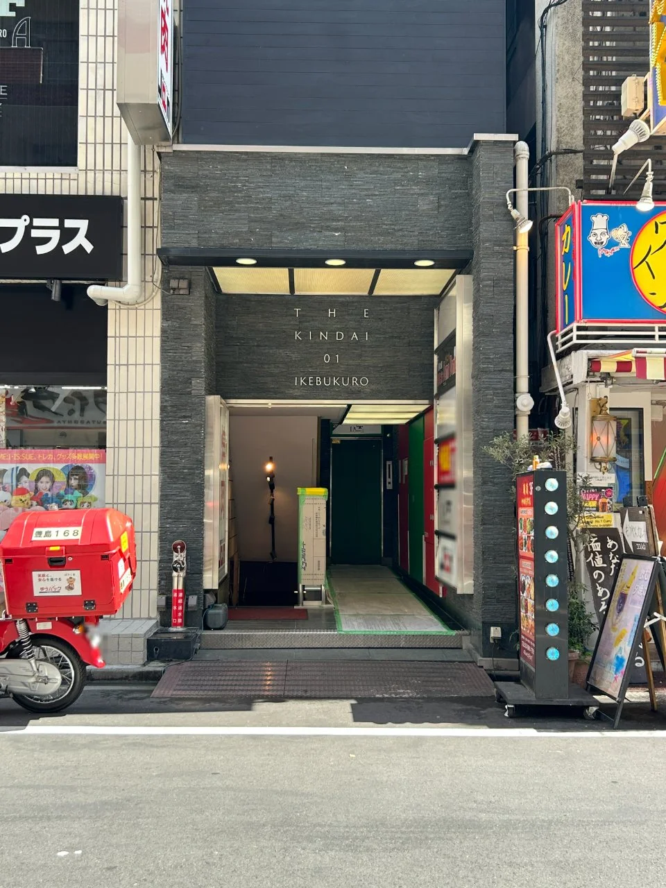近代グループBLD.1 5 エントランス 3