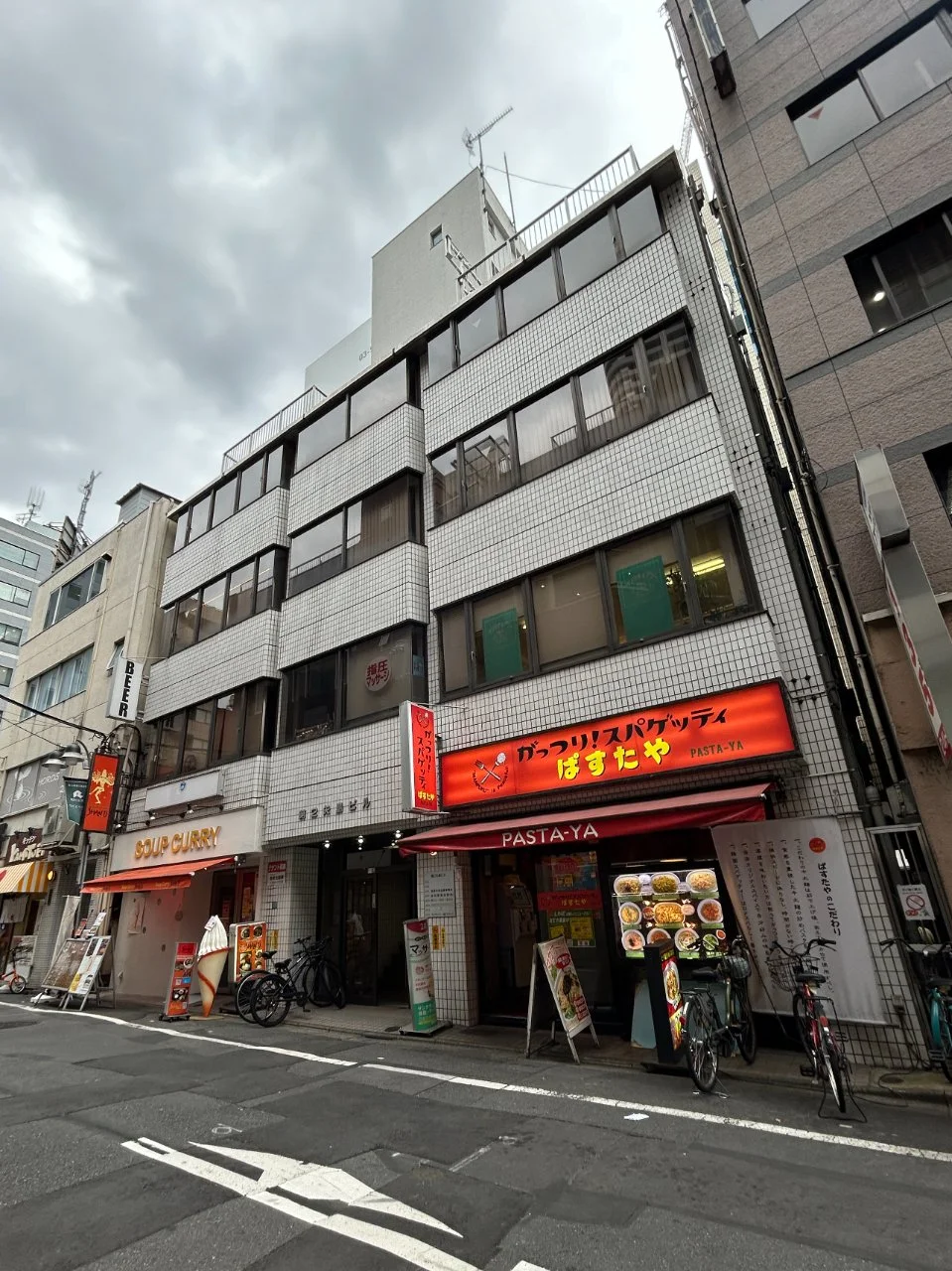 第2矢島ビル 3 外観 1
