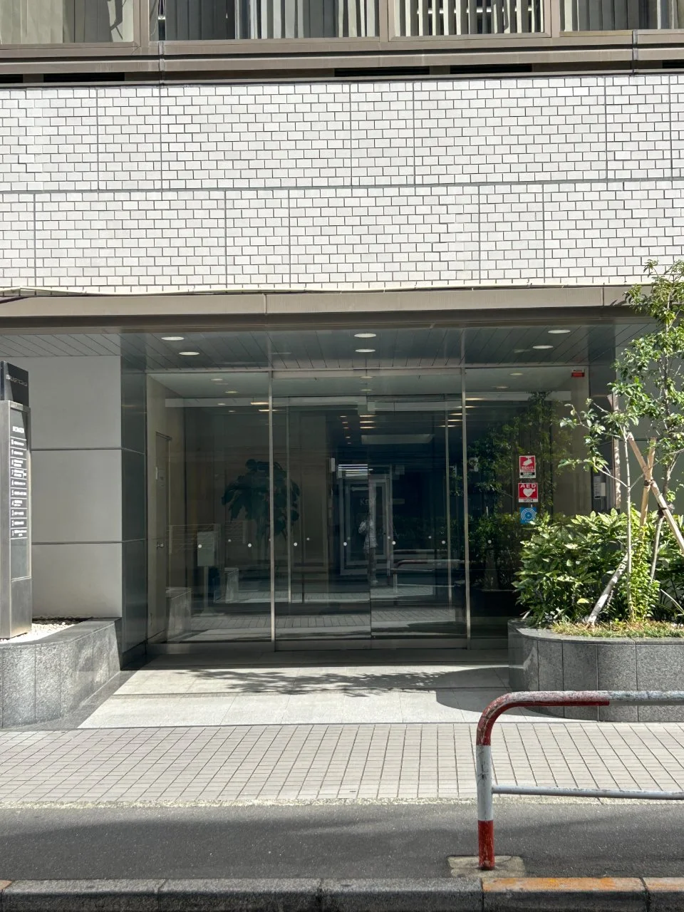 KDX池袋ウエストビル 4 エントランス 4