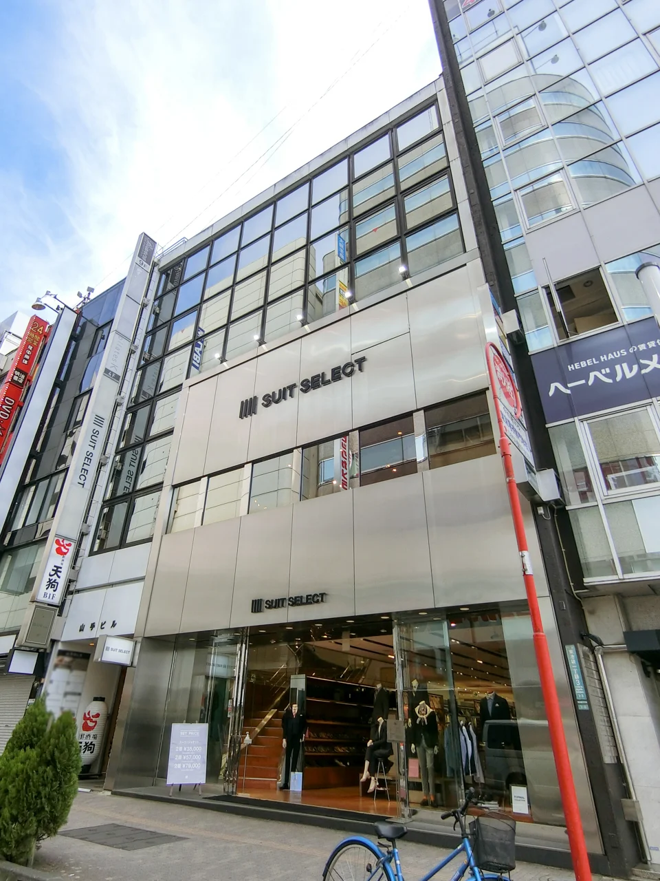 池袋山手ビル 6 外観 2