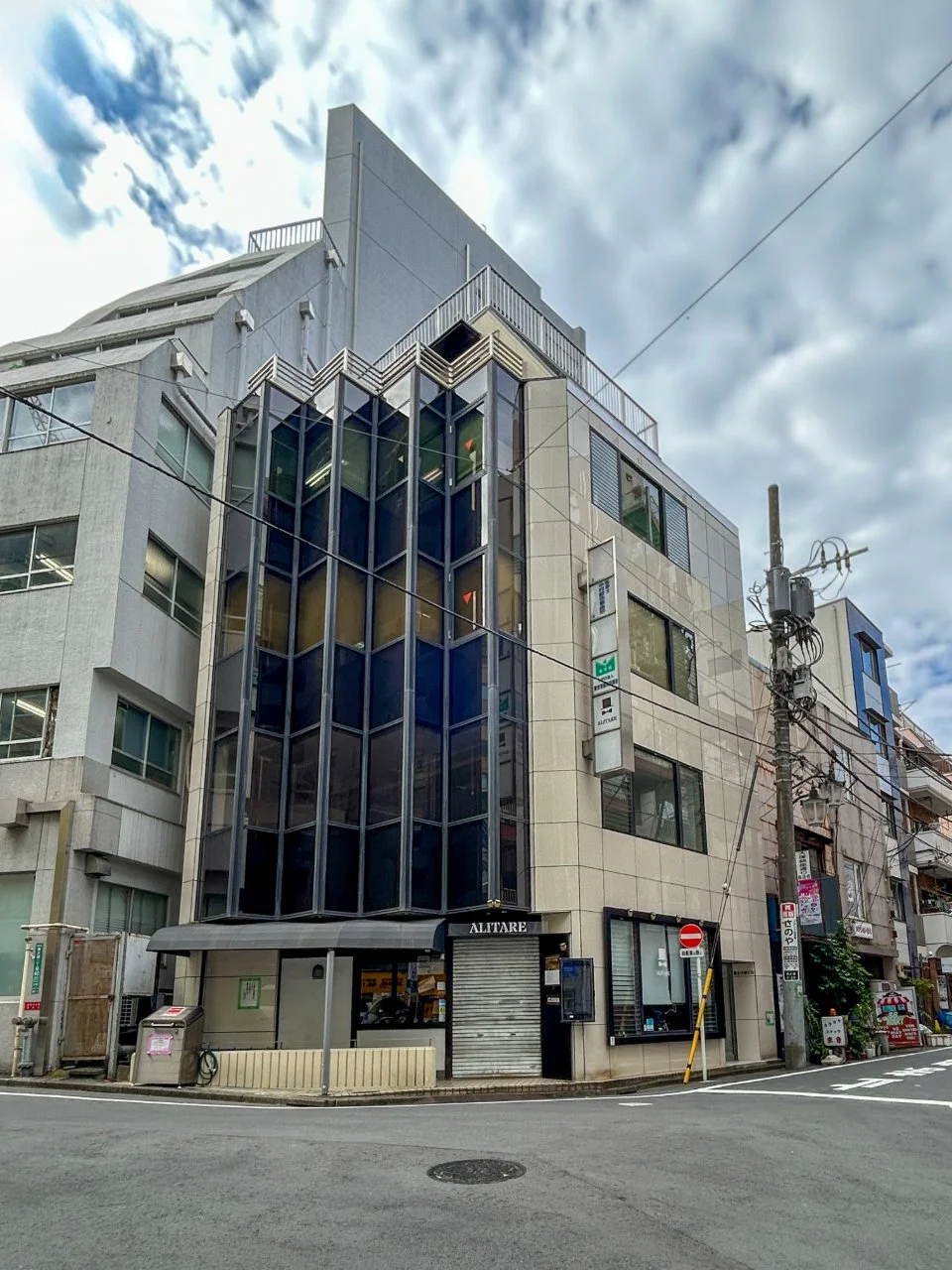 富士大塚ビル 2 外観 1