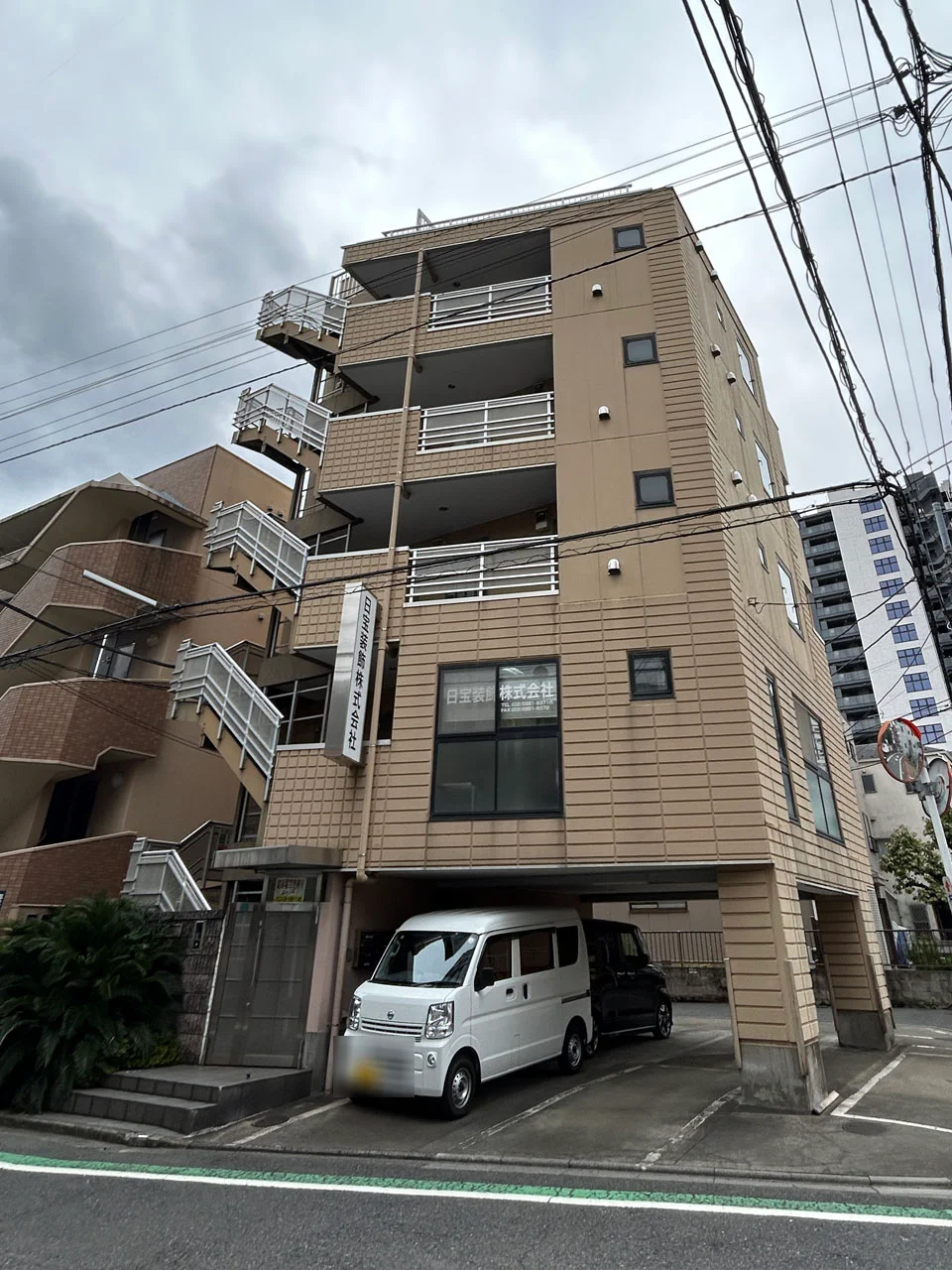 大塚共栄ビル 2 外観 1