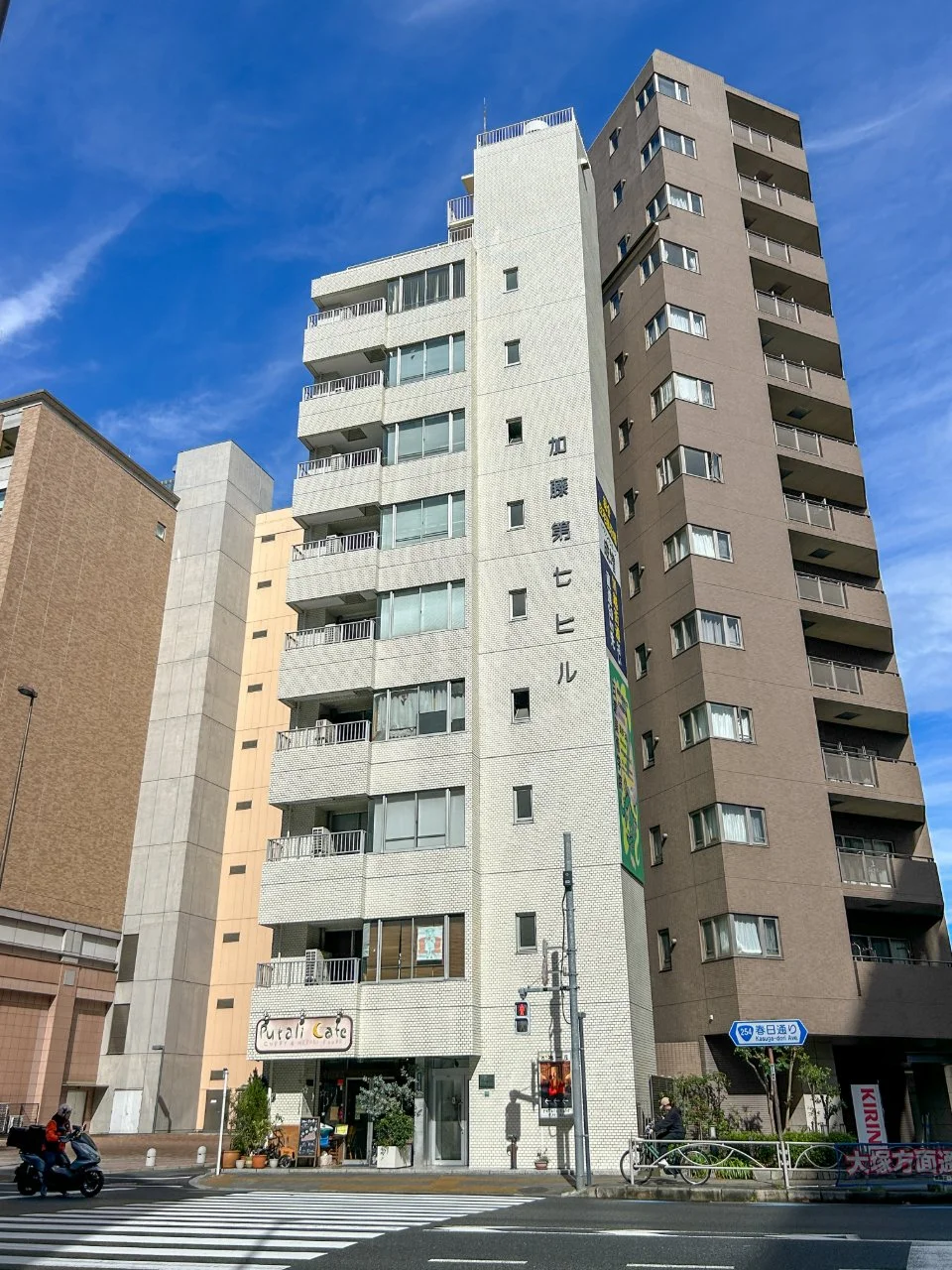 加藤第7ビル 7 外観 2