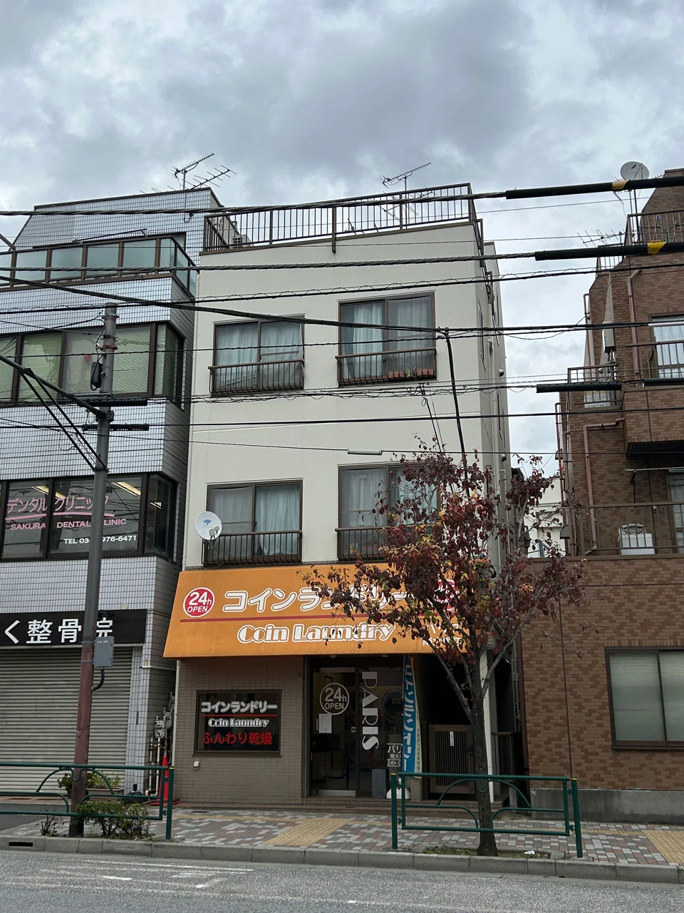 大塚ハウス 1 外観 2
