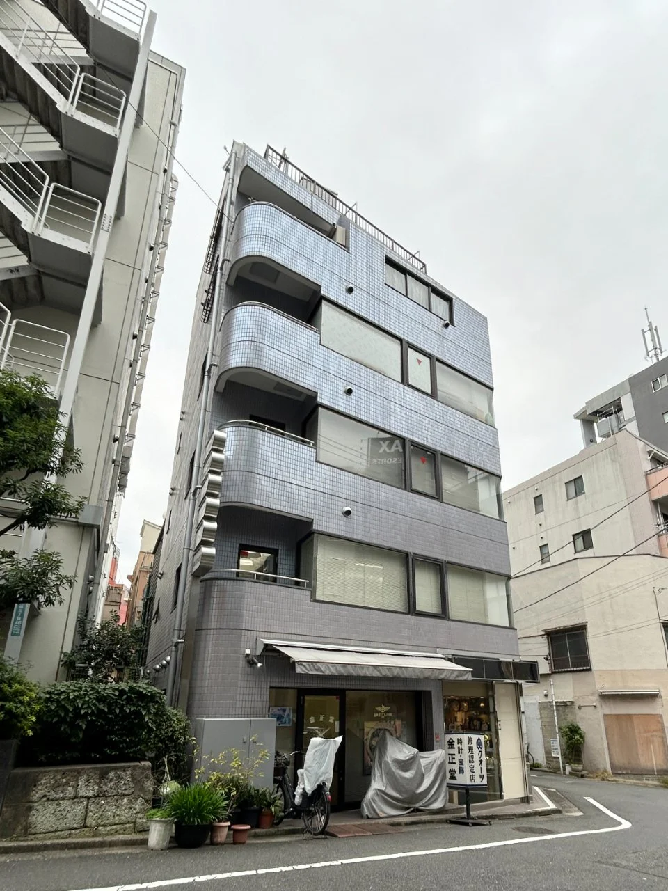 金正堂ビル 3 外観 2