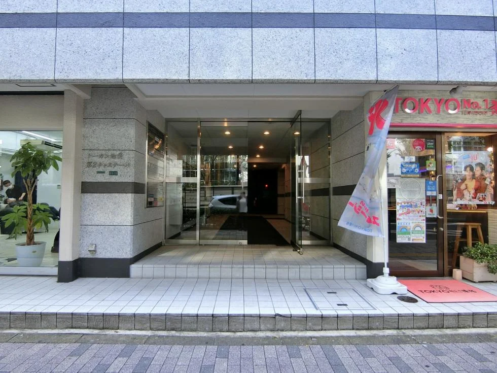 トーカン池袋第2キャステールビル 4 エントランス 3