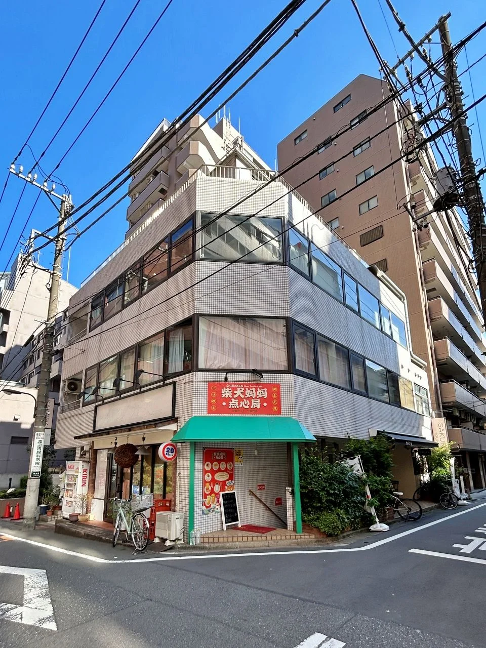 櫻ビル 2 外観 1
