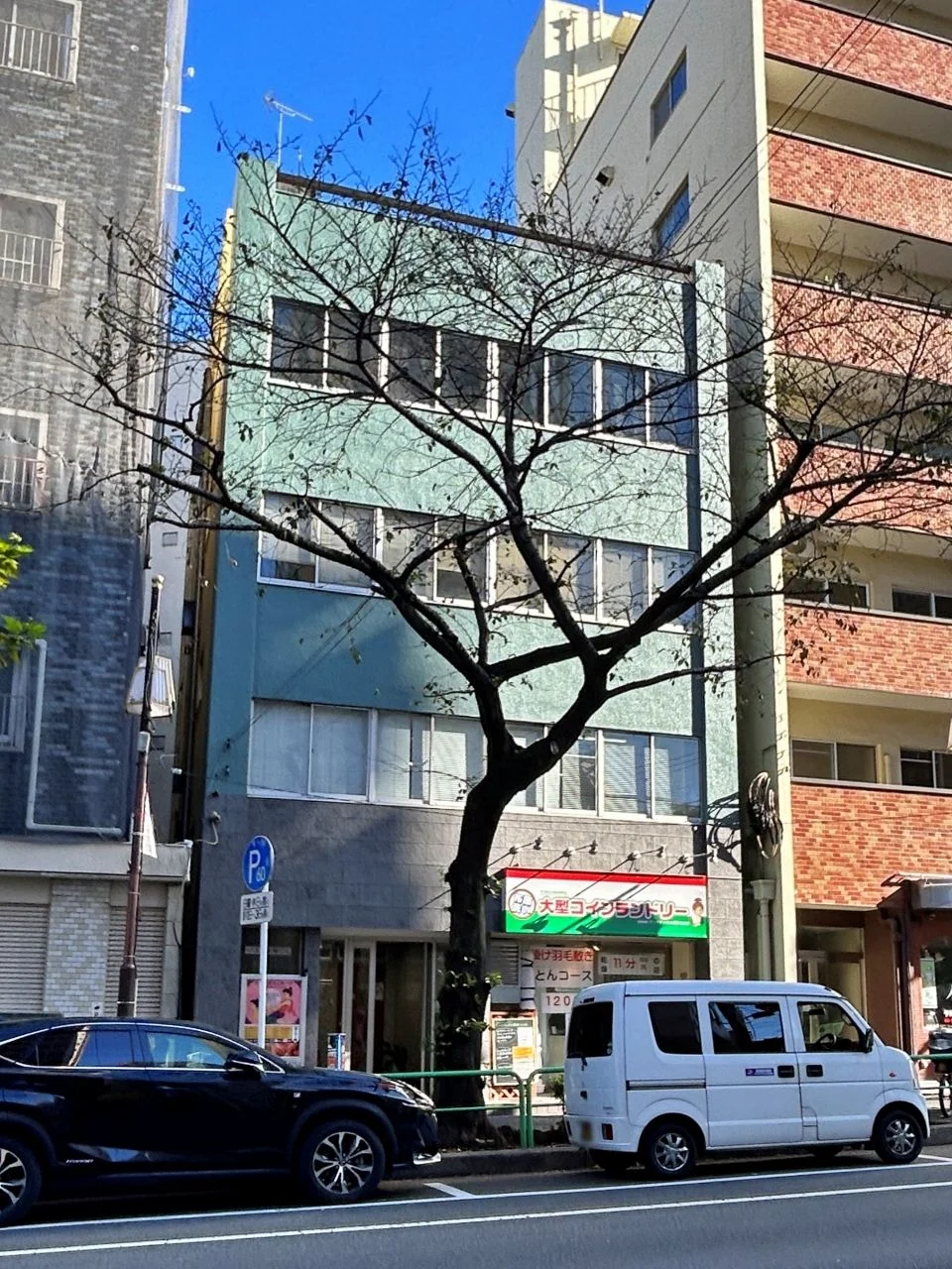 IM互栄大塚ビル 3 外観 1