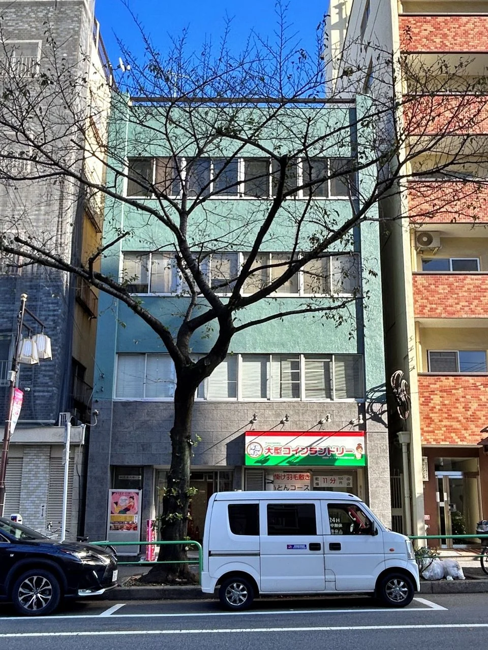 IM互栄大塚ビル 3 外観 2