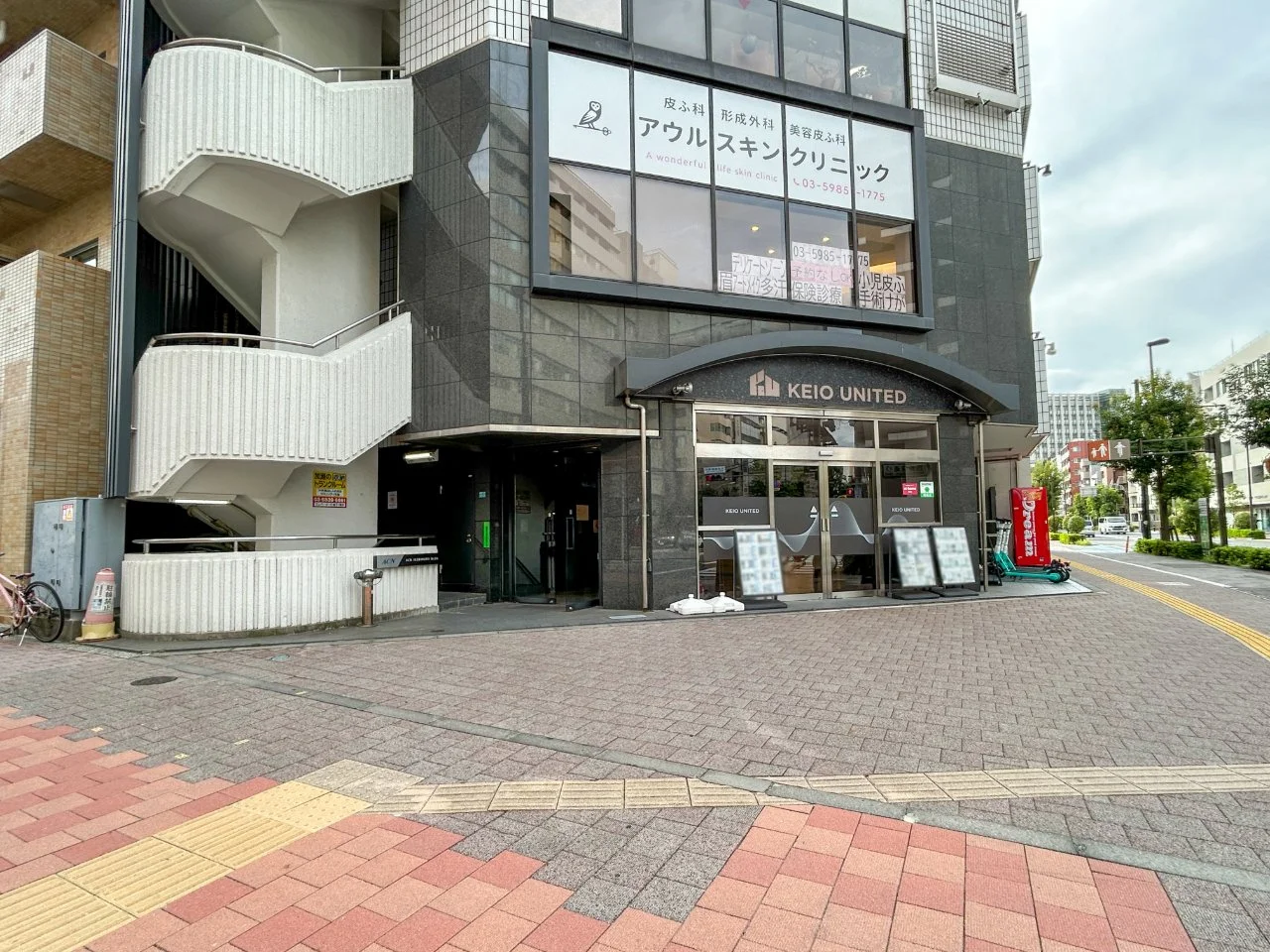 ACN池袋ビル 4 エントランス 3