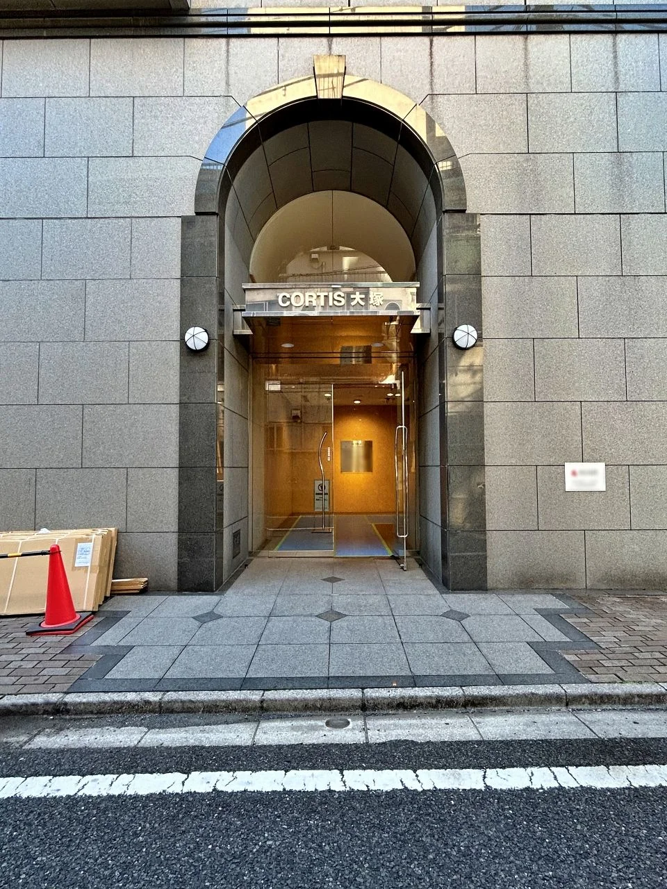 CORTIS大塚(コルティス大塚)ビル 5 エントランス 3