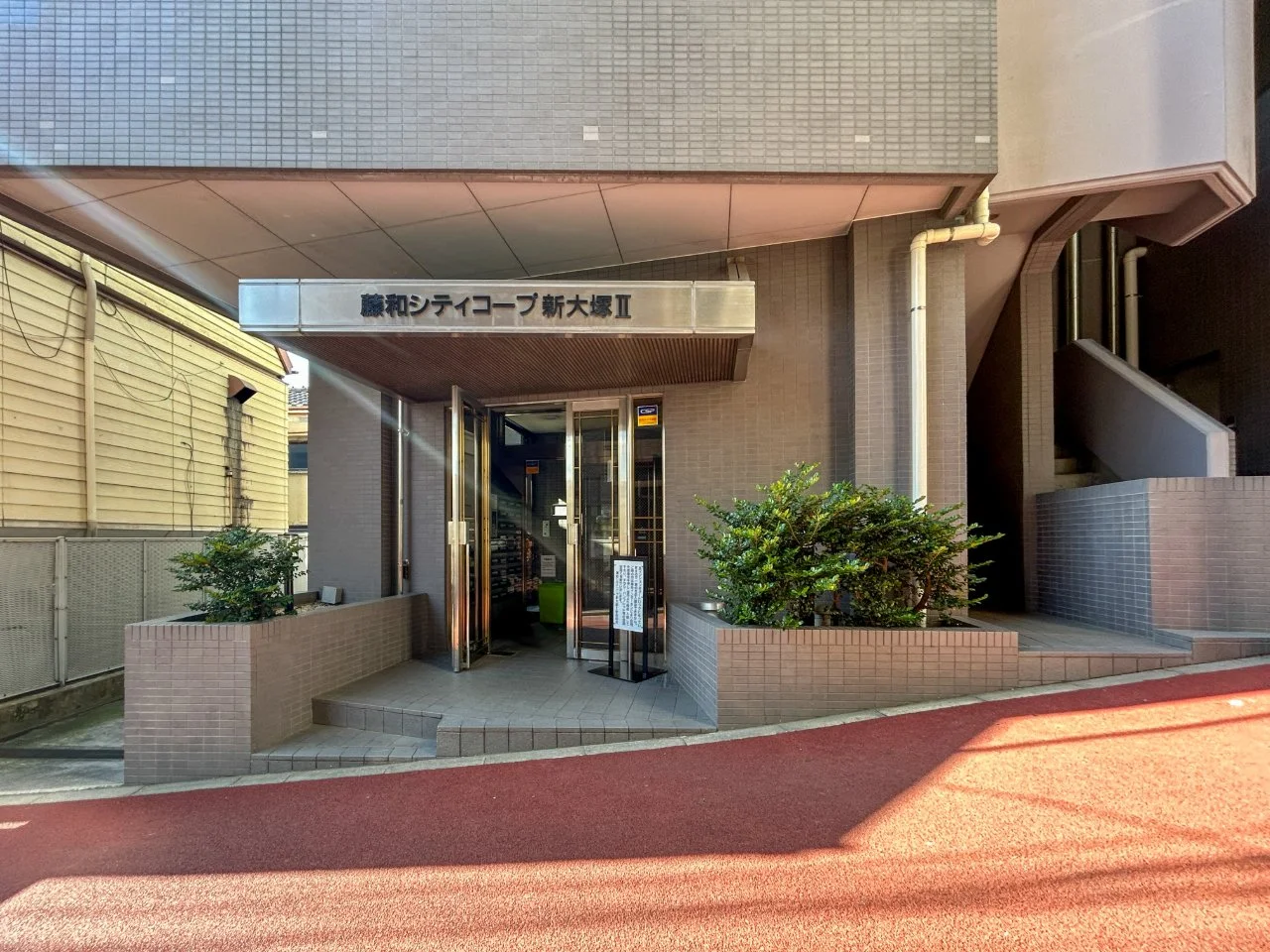 藤和シティコープ新大塚Ⅱ 地下1階から2階一括貸し エントランス 3
