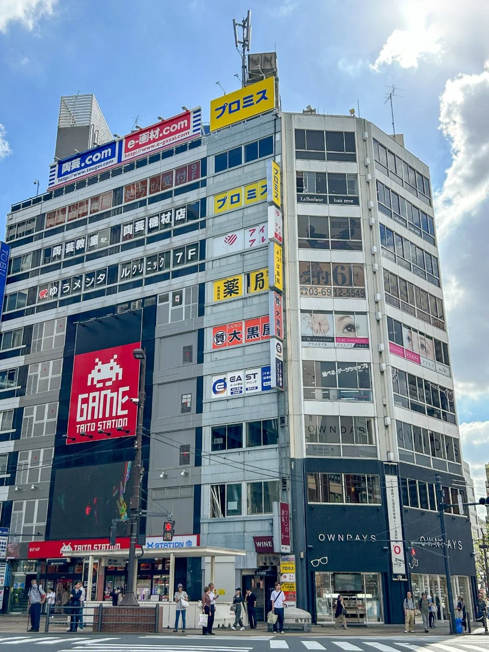 三仲ビル 5 外観 2