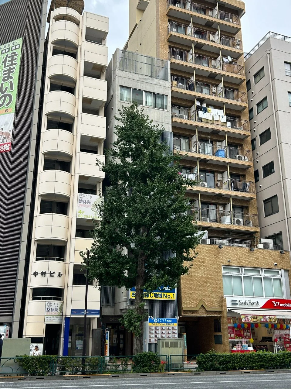EK駒込ビル 3 外観 2