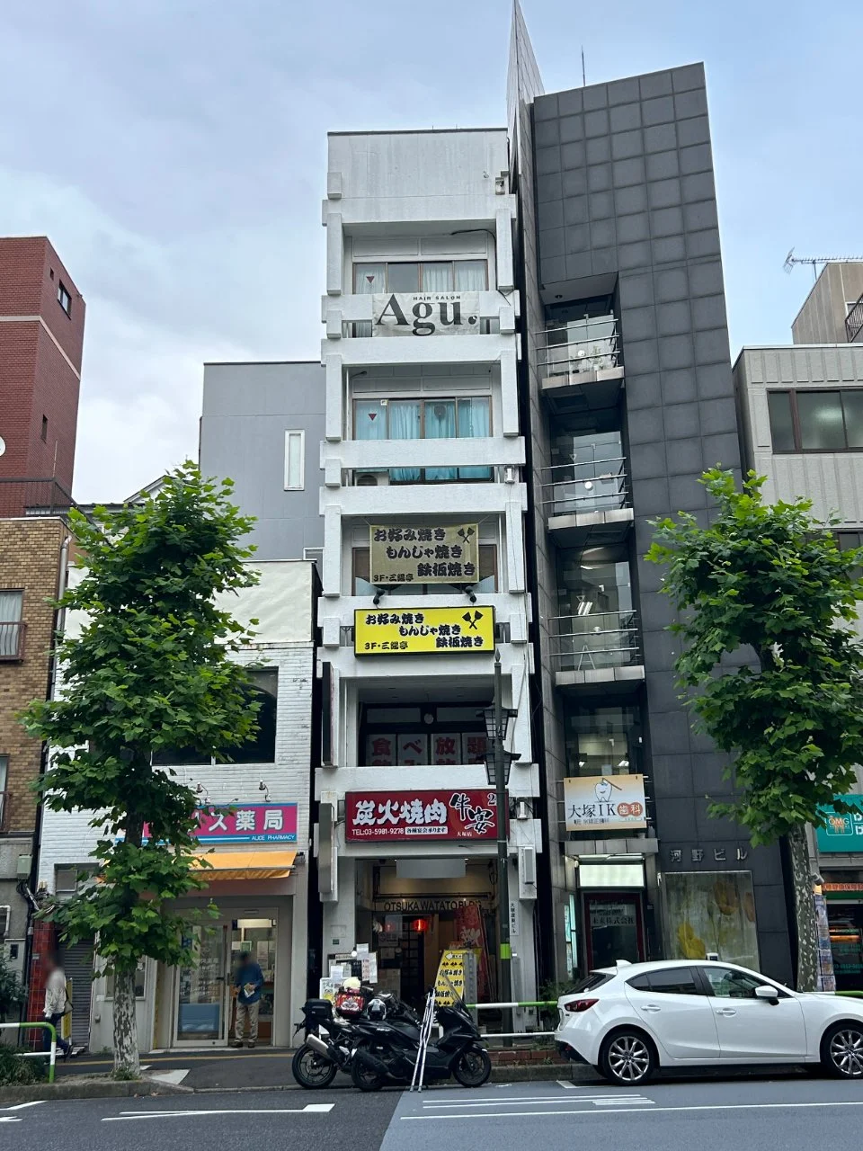 大塚渡東 2 外観 1
