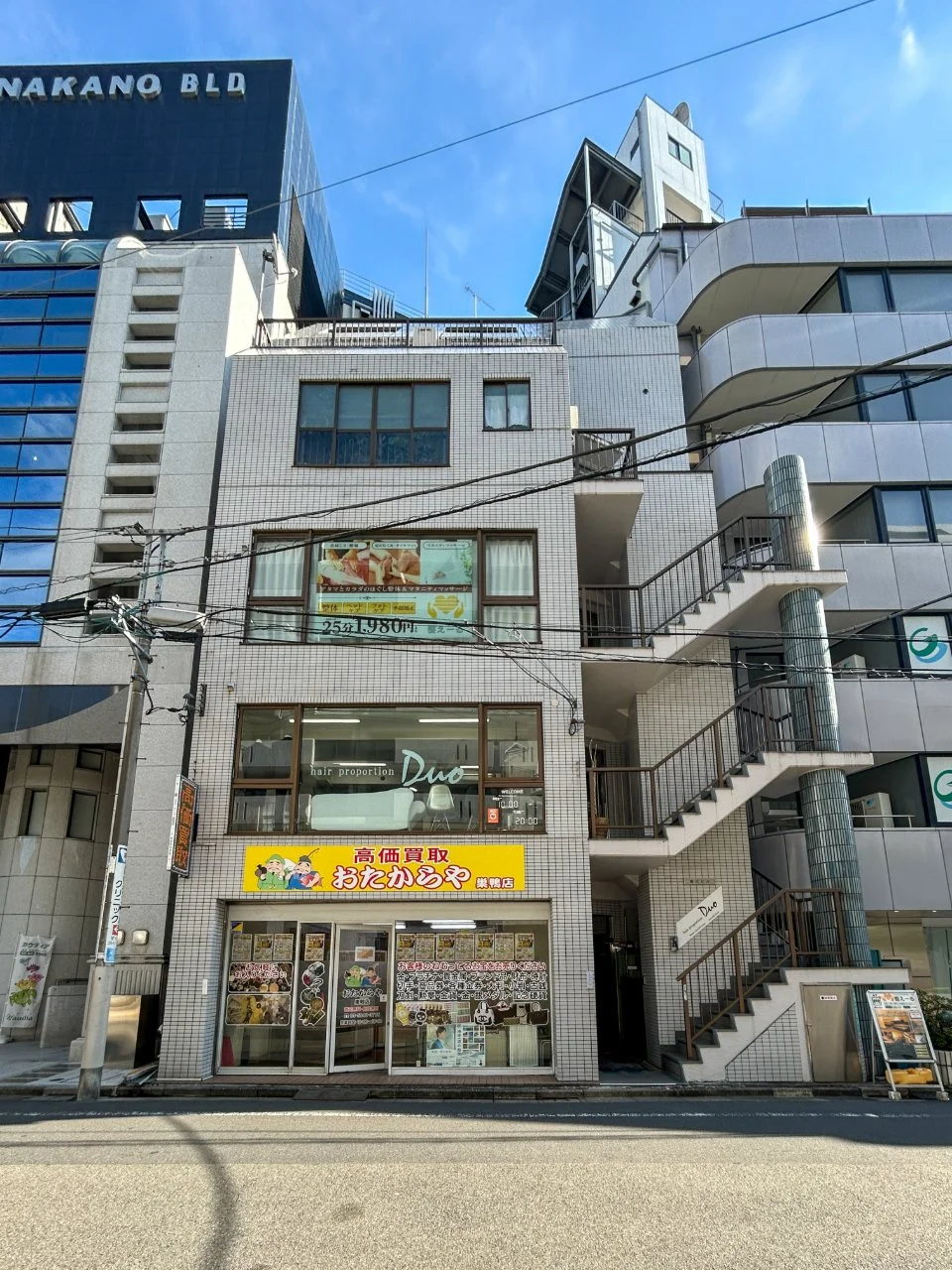 横川ビル 2 外観 1