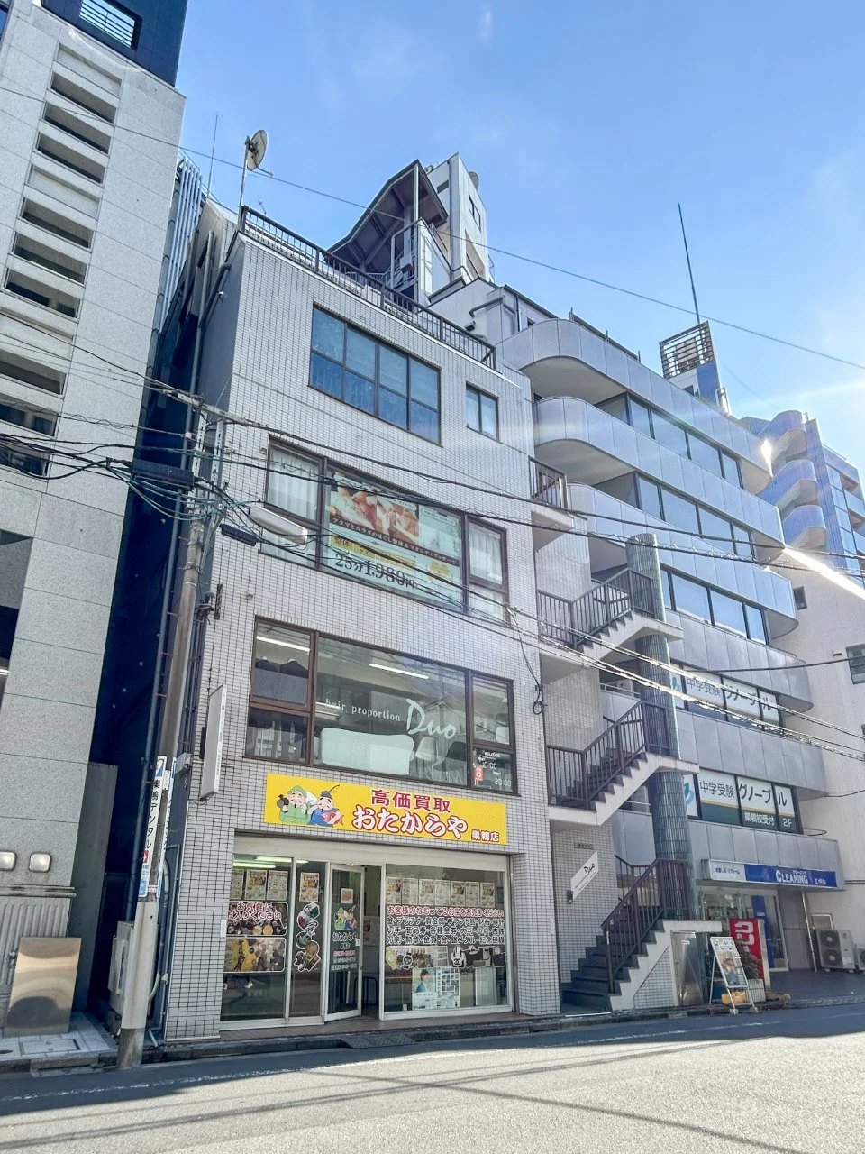 横川ビル 2 外観 2
