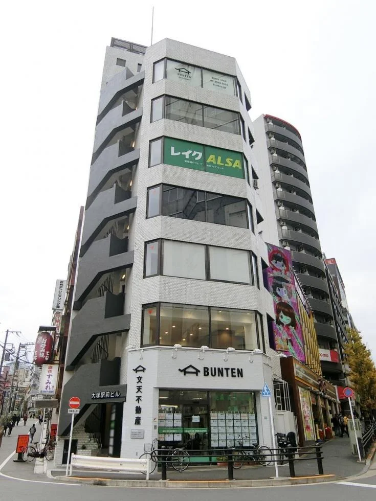大塚駅前ビル 3 外観 1