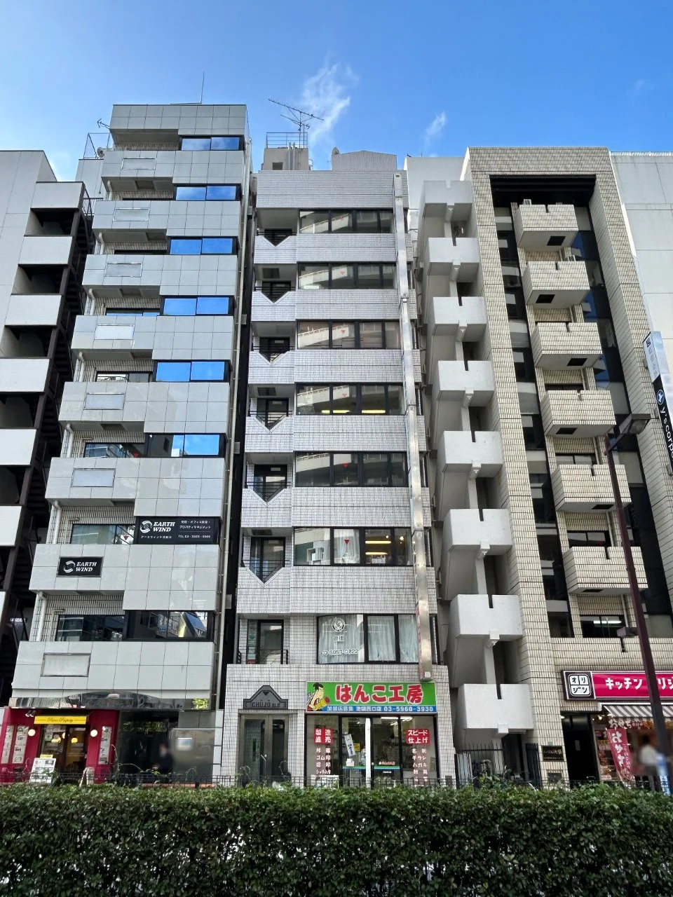 中條ビル 5 外観 1
