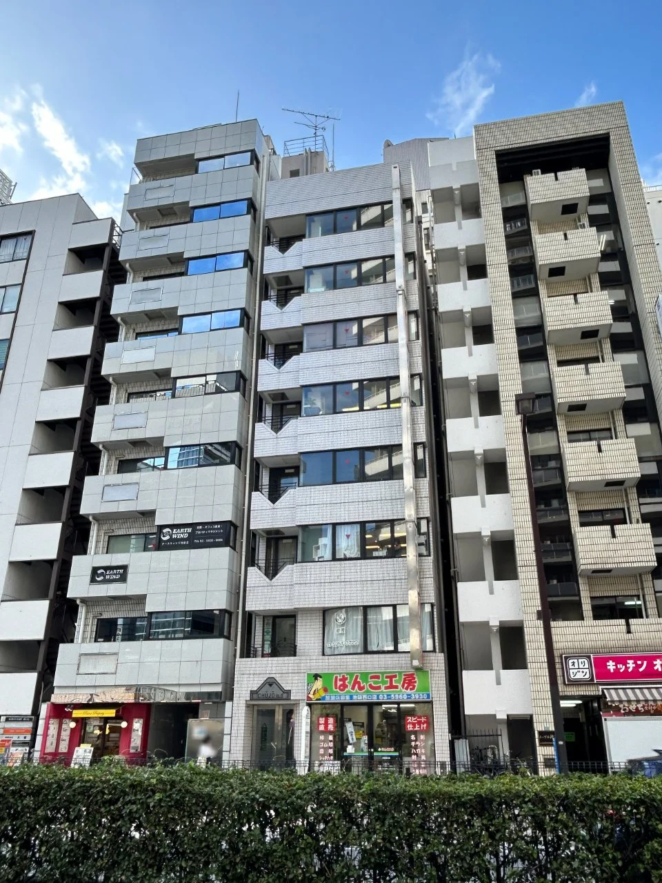 中條ビル 5 外観 2
