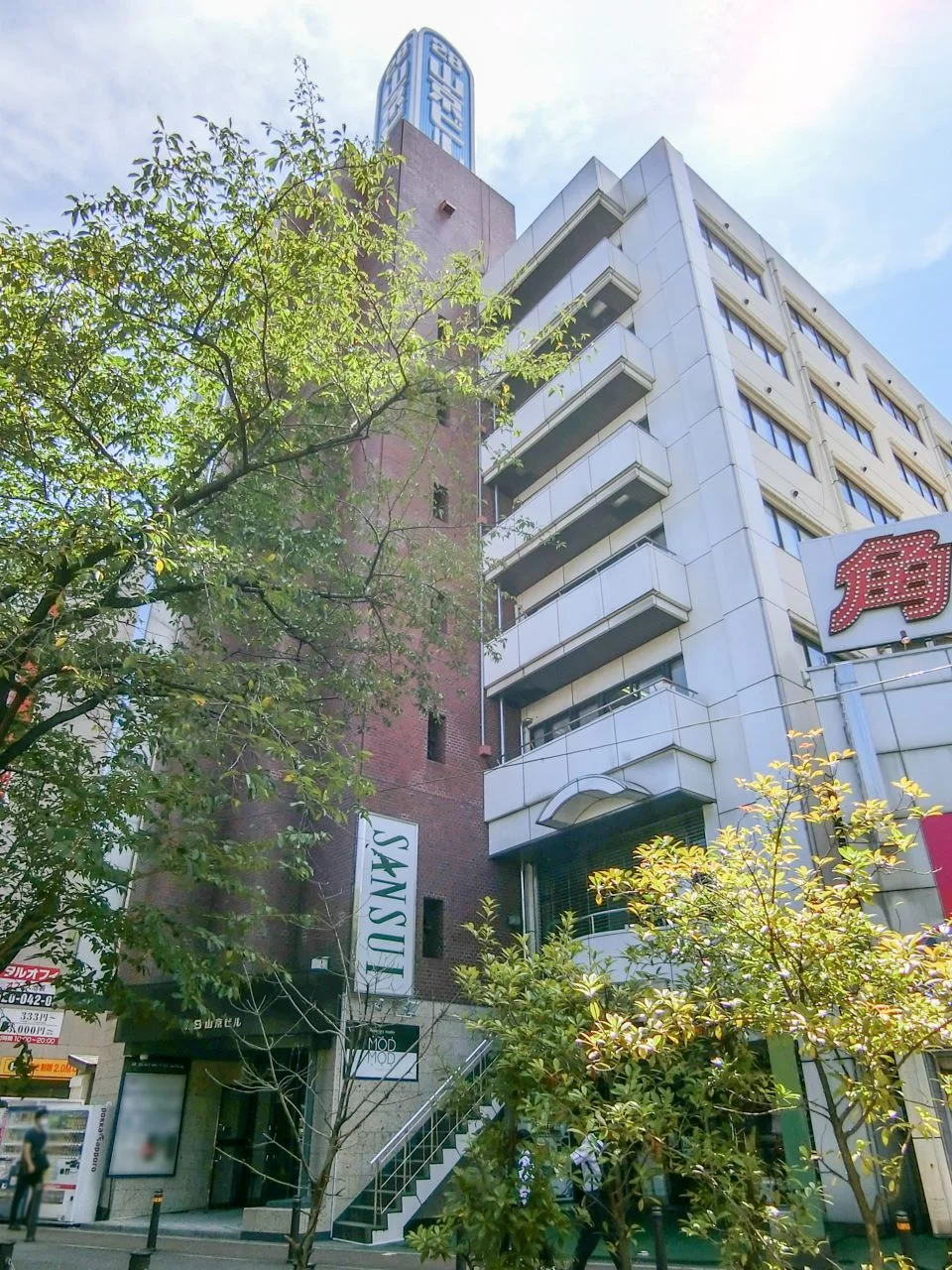28山京ビル 2 外観 1