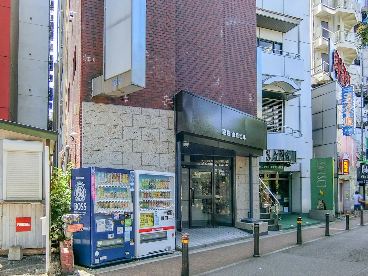 28山京ビル 2 外観 2