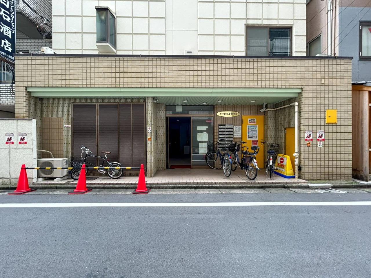 キャピタルライフビル 1 エントランス 3