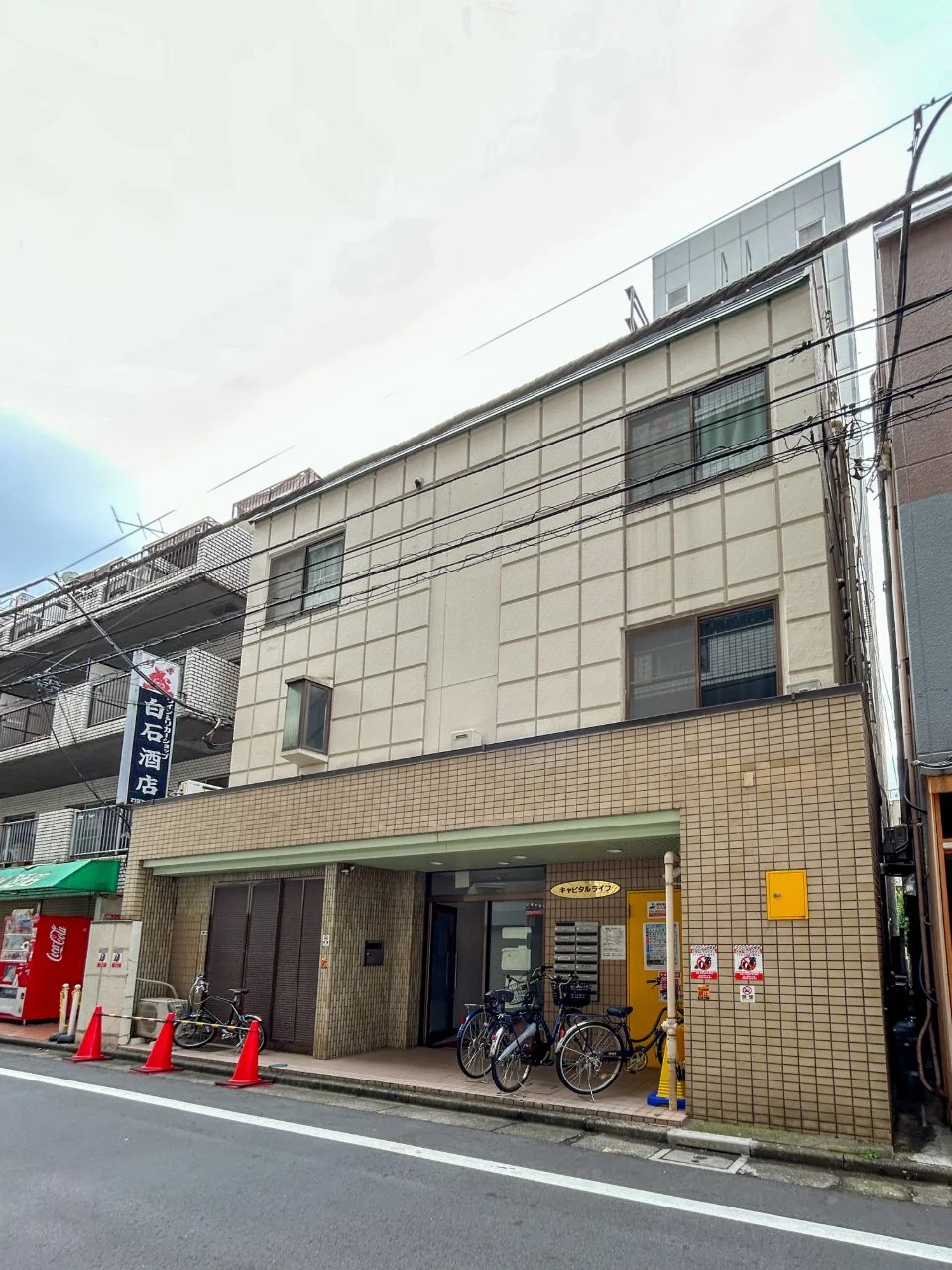 キャピタルライフビル 1 外観 1