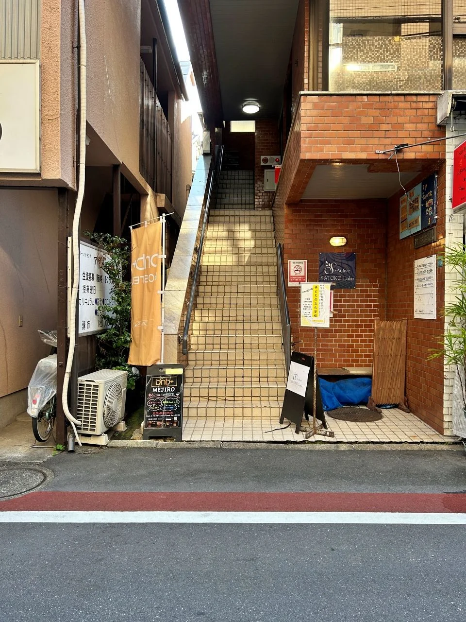 村松ビル 2 エントランス 3
